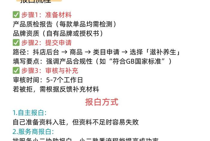电商说白了是干嘛的;电商说白了是干嘛的,学会多少钱一个月 电商说白了是干嘛的;电商说白了是干嘛的,学会多少钱一个月
