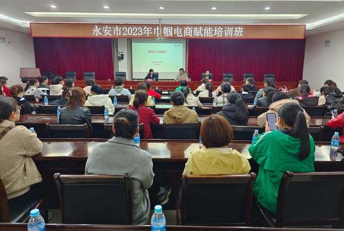 叁哥电商辅导 叁哥电商辅导班怎么样 叁哥电商辅导 叁哥电商辅导班怎么样