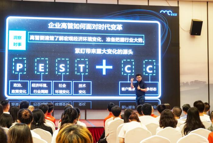 毛毛虫电商集团的地位、毛毛虫电商公司怎么样 毛毛虫电商集团的地位、毛毛虫电商公司怎么样