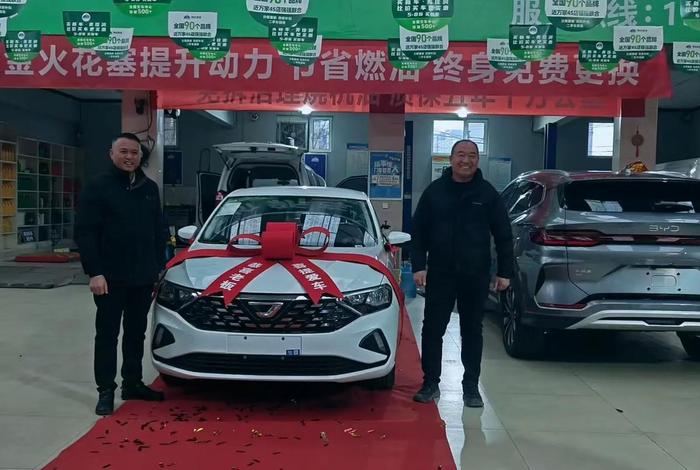 汽车电商直销的新车敢买么?、汽车电商直销的新车敢买么现在 汽车电商直销的新车敢买么?、汽车电商直销的新车敢买么现在