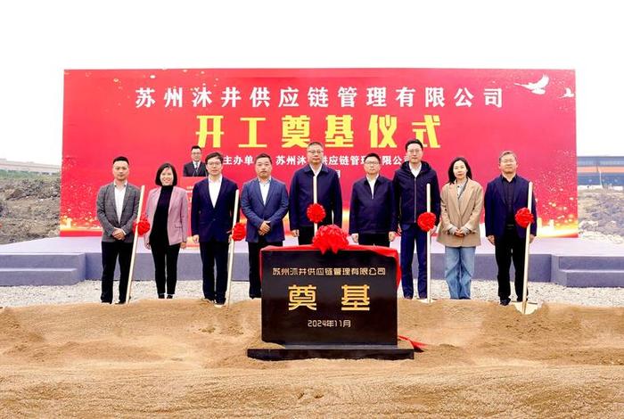 苏州宝尊电商12月份招聘什幺岗位,苏州宝尊电商12月份招聘什幺岗位的 苏州宝尊电商12月份招聘什幺岗位,苏州宝尊电商12月份招聘什幺岗位的