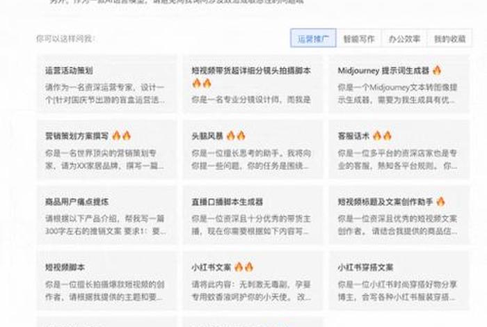 宝尊电商上市代码(宝尊电商上市代码查询) 宝尊电商上市代码(宝尊电商上市代码查询)