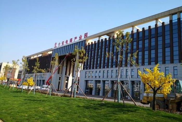 电商服务商产业基地 - 电商服务商产业基地有哪些