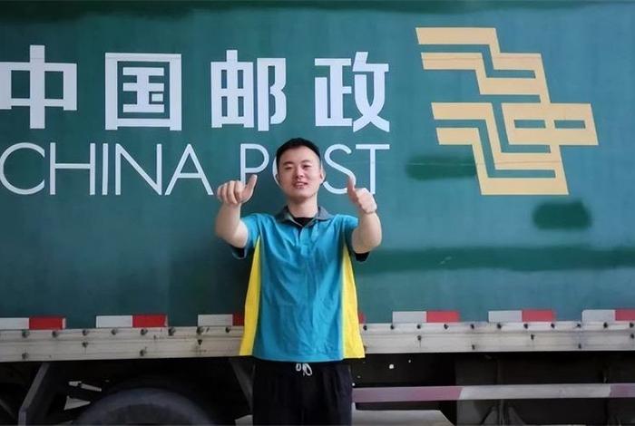 中国邮政快递的跨境电商业务 - 中国邮政快递的跨境电商业务包括 中国邮政快递的跨境电商业务 - 中国邮政快递的跨境电商业务包括