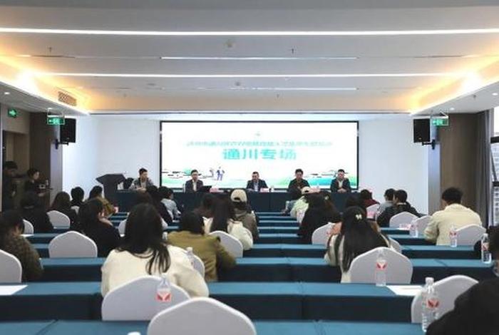 幕思城电商培训可靠吗怎么样(幕思城电商培训可靠吗怎么样啊) 幕思城电商培训可靠吗怎么样(幕思城电商培训可靠吗怎么样啊)