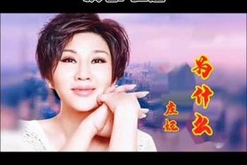 电商庄妮直播间 电商庄妮直播间是正品吗