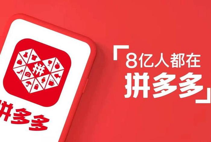 万达电商公司、万达电商公司简介 万达电商公司、万达电商公司简介