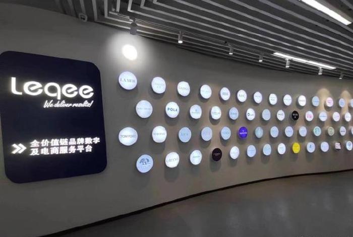 杭州乐其电商是干什么的 - 杭州乐其电商是干什么的公司 杭州乐其电商是干什么的 - 杭州乐其电商是干什么的公司