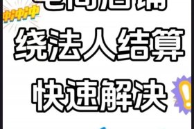 什么叫电商虚拟户 - 虚拟电商是什么意思