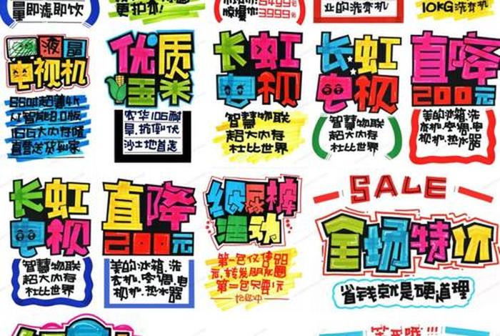 pop商业模式 - bop商业模式