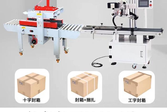 河南电商卖什么 河南电商卖什么产品好