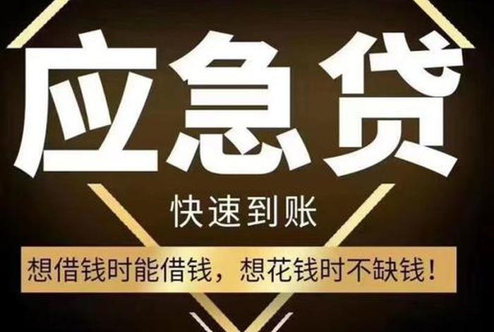 简点同城(简点同城上海) 简点同城(简点同城上海)