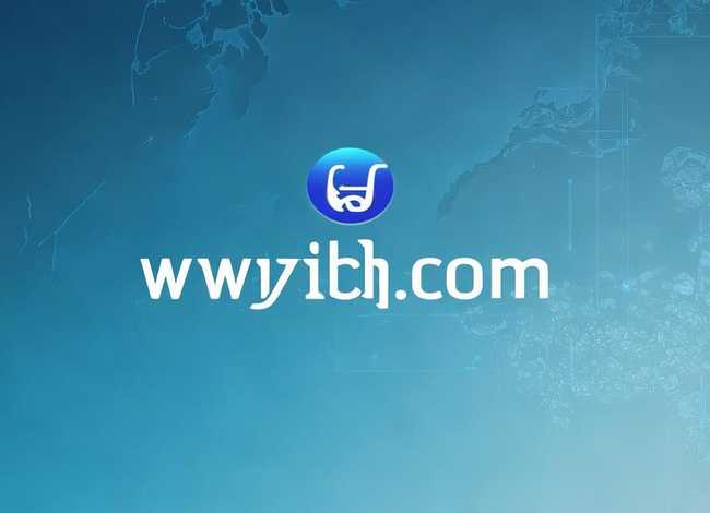 wish跨境电商平台官网网址，wish跨境电商平台官网网址是多少