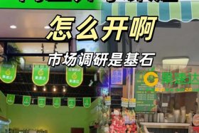 农村水果电商该怎么入手、农村水果电商该怎么入手赚钱