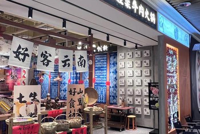 云南电商平台有哪些,云南电商平台有哪些公司 云南电商平台有哪些,云南电商平台有哪些公司