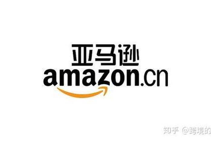 跨境电商初级考证 - 跨境电商初级考证多少钱 跨境电商初级考证 - 跨境电商初级考证多少钱