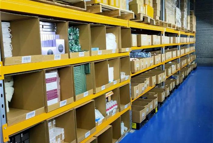 美妆电商仓库货架 - 美妆电商仓库货架图片 美妆电商仓库货架 - 美妆电商仓库货架图片