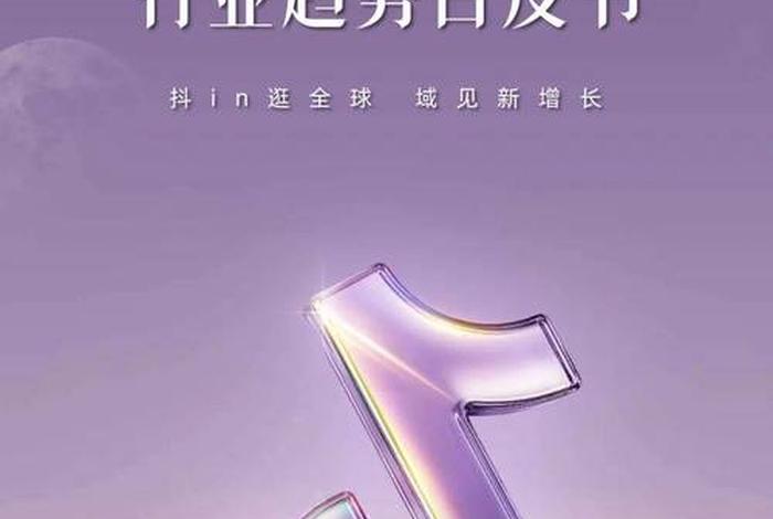 国际电商销售、国际电商销售好做吗 国际电商销售、国际电商销售好做吗