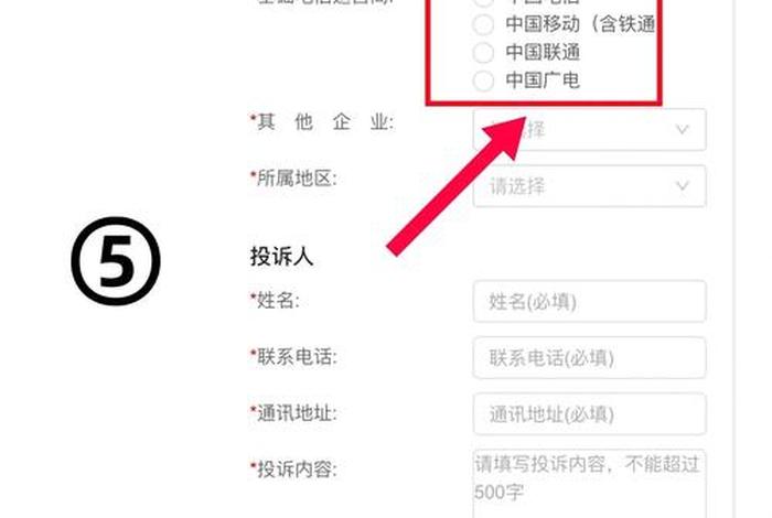 58电商论坛会员账号 58电商论坛会员账号怎么注销 58电商论坛会员账号 58电商论坛会员账号怎么注销