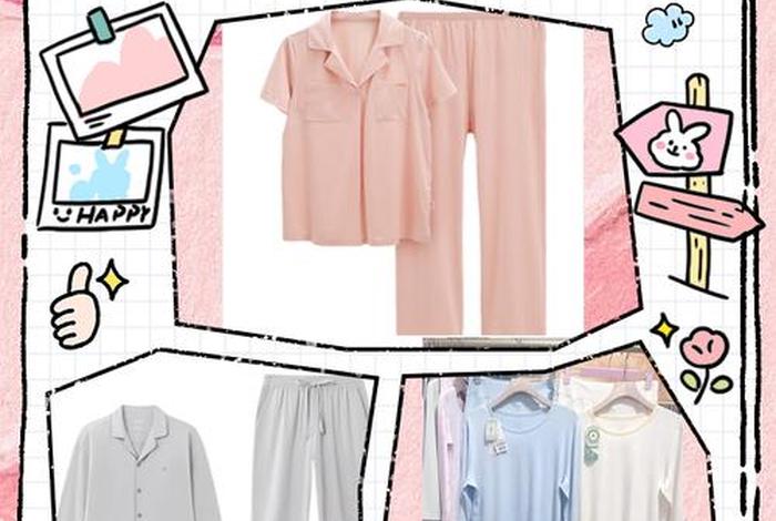 电商案例分析家居服,电商家居类产品 电商案例分析家居服,电商家居类产品