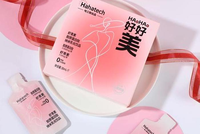 火蝠电商真实评价 火蝠电商真实评价怎么样 火蝠电商真实评价 火蝠电商真实评价怎么样