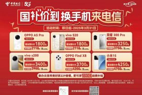 在网上购机油哪个电商平台可靠 - 在网上购机油哪个电商平台可靠些