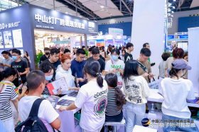 广州跨境电商交易会怎么样，跨境电商交易会 广州