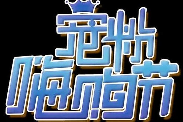 电商字体大小（电商字体大小最小要求）
