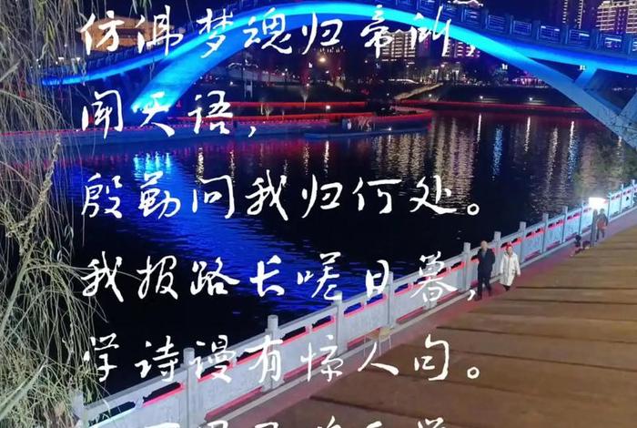 天上低昂仰旧人间儿女成狂夜来处处试新妆却是人间天上;南昌夏天天气 天上低昂仰旧人间儿女成狂夜来处处试新妆却是人间天上;南昌夏天天气