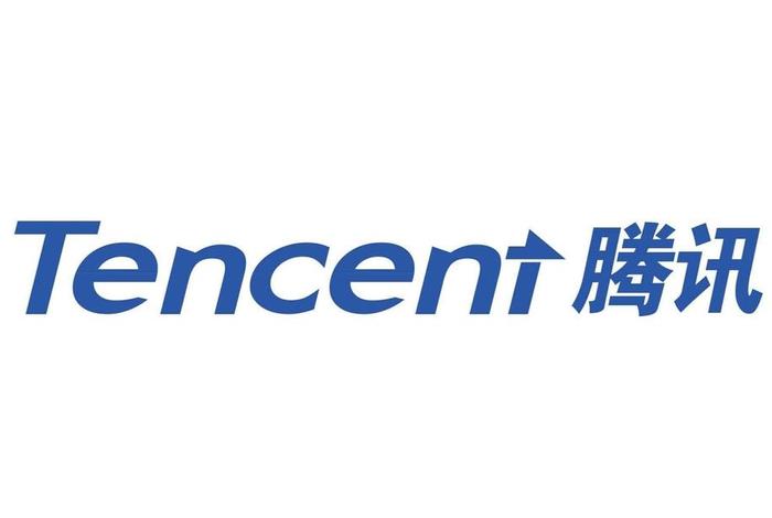 腾讯电商管理平台、腾讯自己的电商平台 腾讯电商管理平台、腾讯自己的电商平台