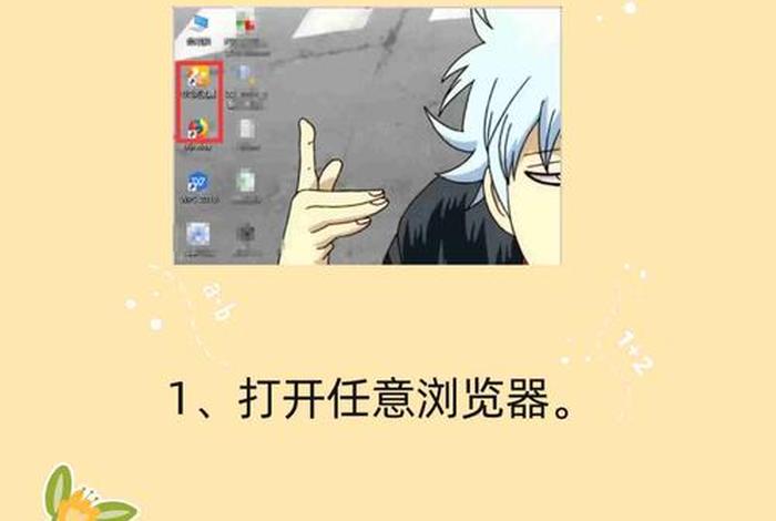 顺丰电商平台隐私号码怎么查询（顺丰电商平台隐私号码怎么查询的）