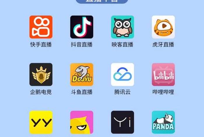 电商视频采集软件 - 电商视频采集软件下载 电商视频采集软件 - 电商视频采集软件下载