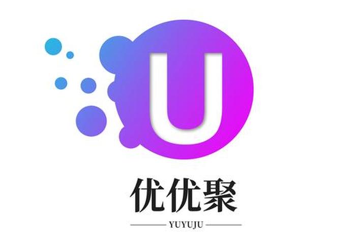 成都电子商务运营的公司有哪些,成都电子商务运营的公司有哪些公司 成都电子商务运营的公司有哪些,成都电子商务运营的公司有哪些公司