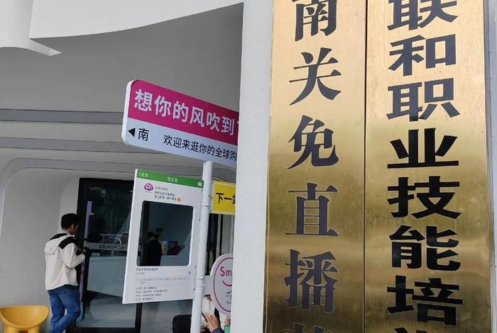 海南跨境电商入门完整教程视频（海南跨境电商入门完整教程视频大全）