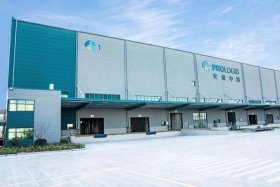 上海安博物流园有几个电商 上海安博物流园有几个电商公司