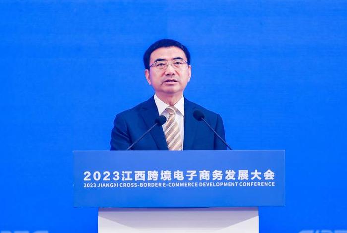 跨境电商联盟会长,跨境电商联盟会长是谁 跨境电商联盟会长,跨境电商联盟会长是谁