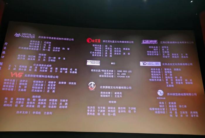 博商电影院今日放映表 - 博商电影院今日放映表最新 博商电影院今日放映表 - 博商电影院今日放映表最新