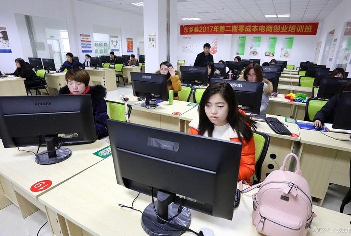 培训电商运营学校 - 培训电商运营学校有哪些 培训电商运营学校 - 培训电商运营学校有哪些