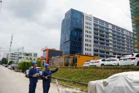 佛山电商产业、佛山电商产业园