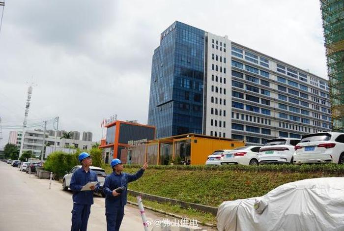 佛山电商产业、佛山电商产业园 佛山电商产业、佛山电商产业园