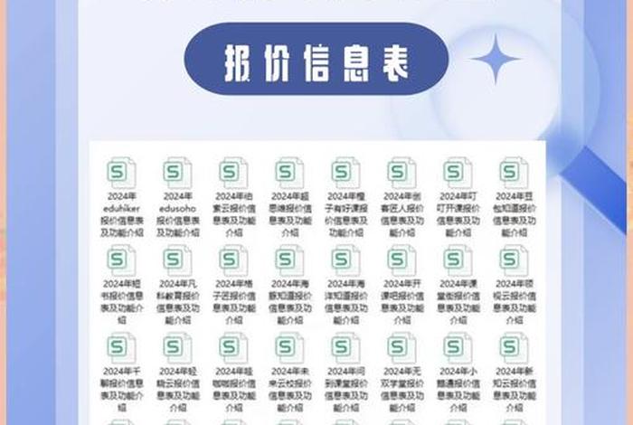 私域直播哪个平台好 私域直播哪个平台好点 私域直播哪个平台好 私域直播哪个平台好点
