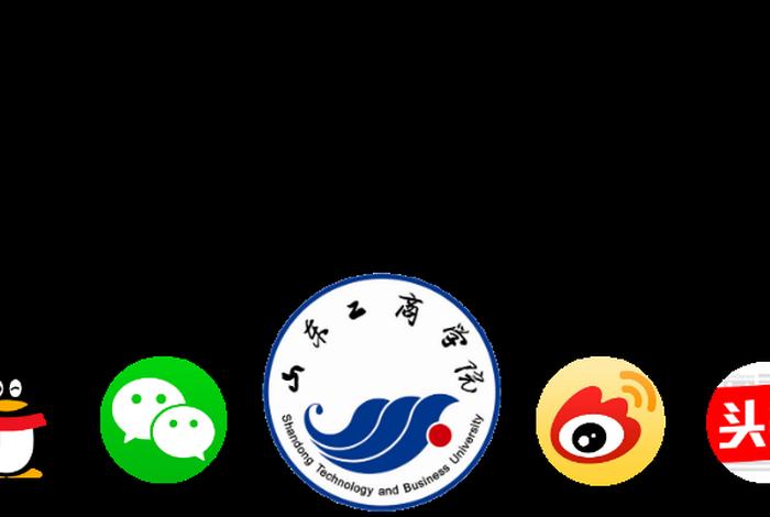 山商电话 山商论坛 山商电话 山商论坛