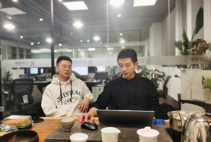 王电商合家福照片 电商王子