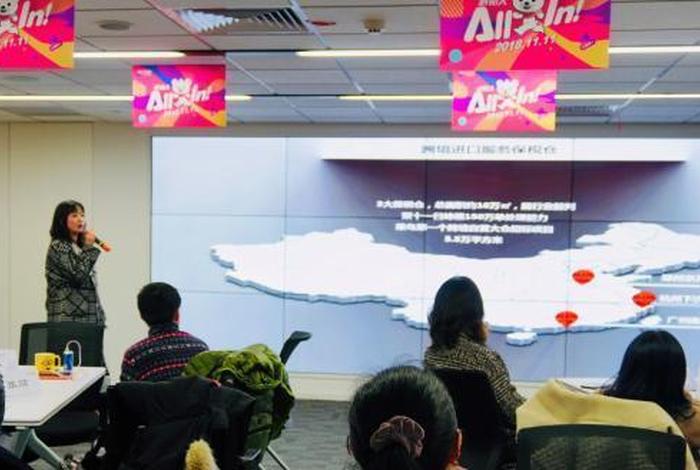 德迅电商是正规公司吗,德迅电商是正规公司吗安全吗 德迅电商是正规公司吗,德迅电商是正规公司吗安全吗