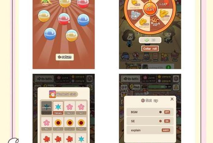 电商大亨游戏下载,电商大亨有哪些 电商大亨游戏下载,电商大亨有哪些