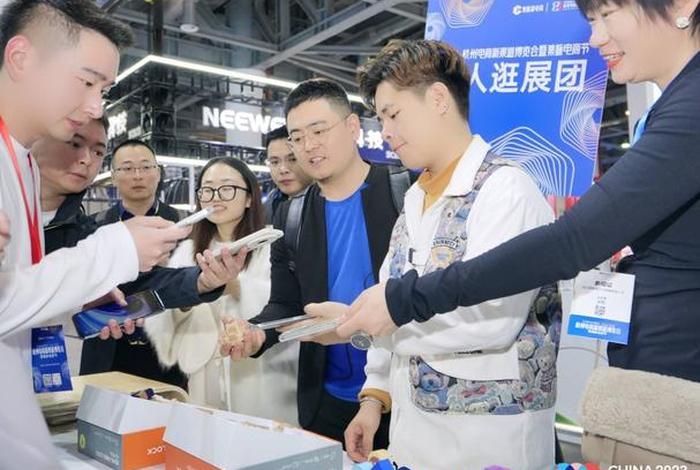 杭州电商新渠道博览会2023年;2020杭州电商新渠道博览会 杭州电商新渠道博览会2023年;2020杭州电商新渠道博览会