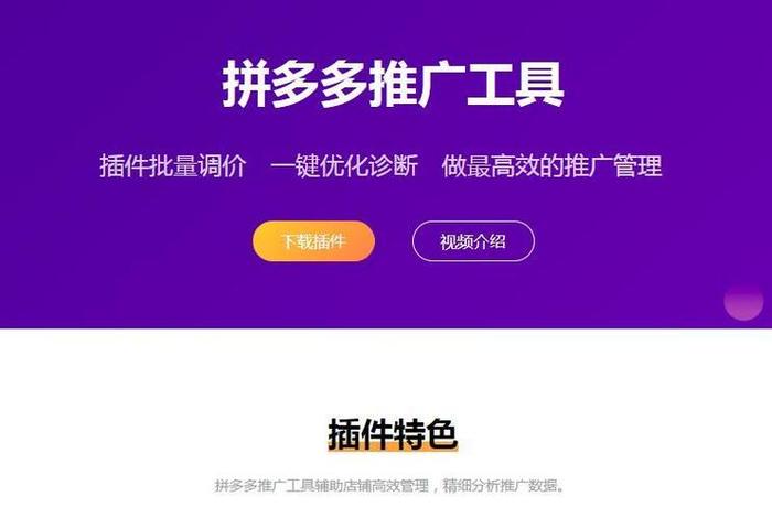 小虎电商浏览器怎么样 - 小虎电商浏览器怎么样啊 小虎电商浏览器怎么样 - 小虎电商浏览器怎么样啊