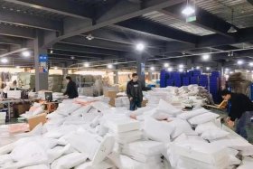 抖音电商供应链云仓是干什么的 - 抖音电商供应链云仓是干什么的呢