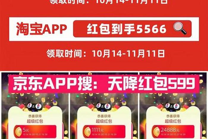 双十一电商忙吗 - 做电商双十一很忙吗要忙到几号 双十一电商忙吗 - 做电商双十一很忙吗要忙到几号