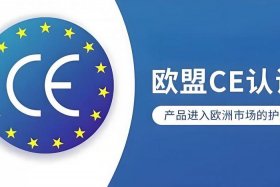 欧冶平台官网 - 欧冶电子商务平台网址